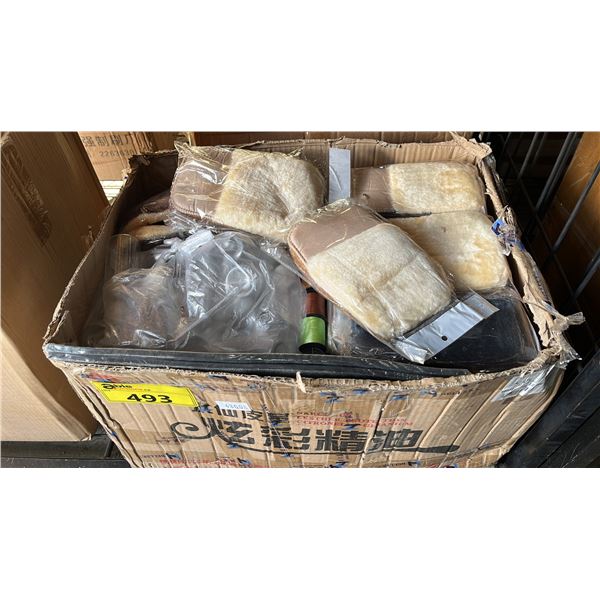 *NEW* BOX OF SHEEPSKIN POLISHING GLOVES, SQUEEZE BOTTLES, SPOOLS OF THREAD & MORE