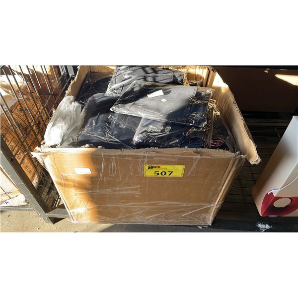 *NEW* BOX OF WAIST SLIMMERS: ASSORTED SIZES