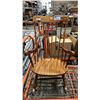 Image 1 : RED MAHOGANY ROCKING CHAIR:  15" SEAT HEIGHT