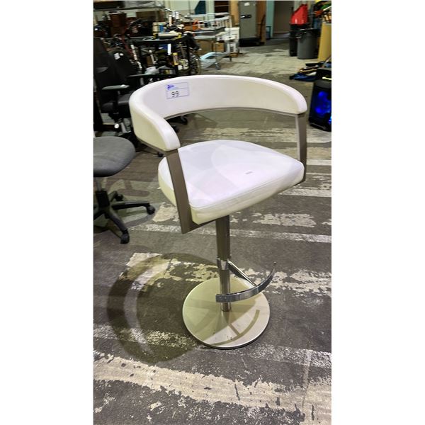 ZENITH HELIX ADJUSTABLE HEIGHT BAR STOOL