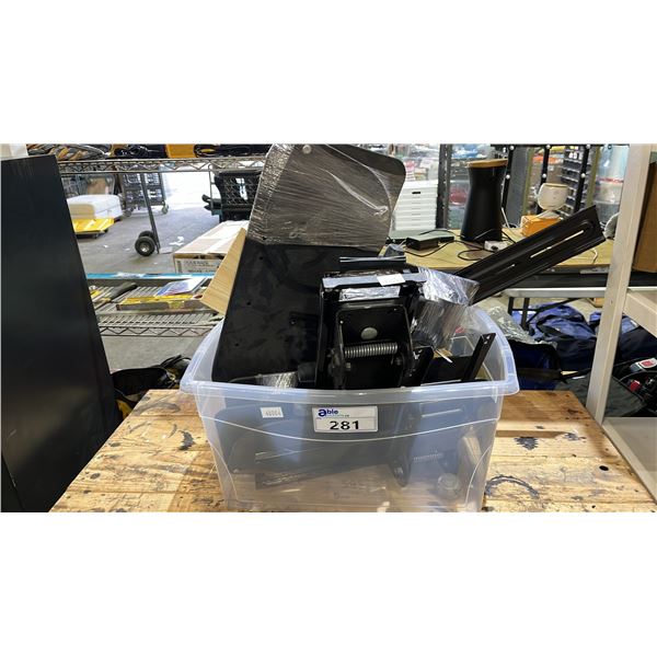 TOTE OF ASSORTED KEYBOARD TRAYS & (1) SMALL WOOD SHELF