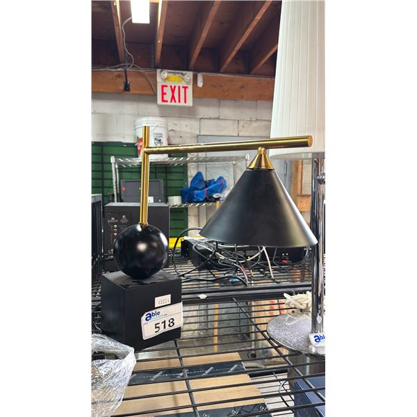 MODERN BLACK POWDER FINISH DESK LAMP