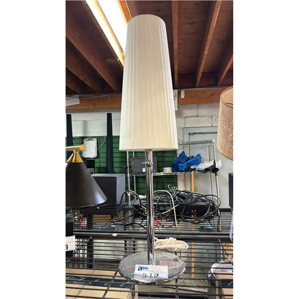 IKEA LUNTA DESK LAMP