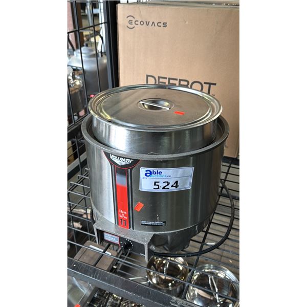 VOLLRATH CAYENNE ROUND HEAT 'N SERVE 11 QUART RETHERMALIZER