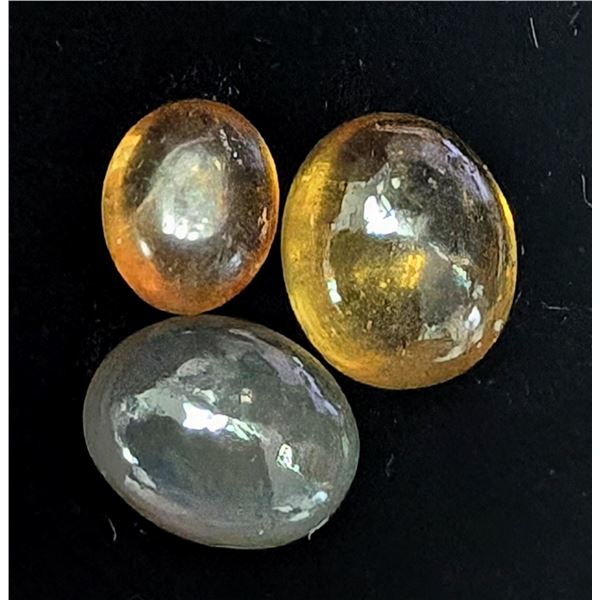 GENUINE CAT EYES (CHRYSOBERYL) (APP 3CT) GEMSTONE