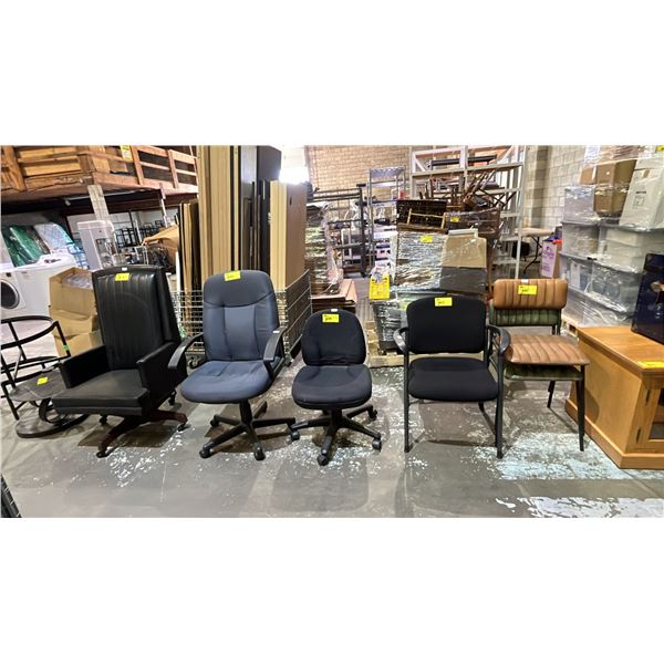 (6) ASSORTED OFFICE & STACKING CHAIRS