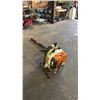 Image 1 : STIHL BR34D GAS BACKPACK BLOWER