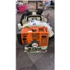 Image 5 : STIHL BR34D GAS BACKPACK BLOWER