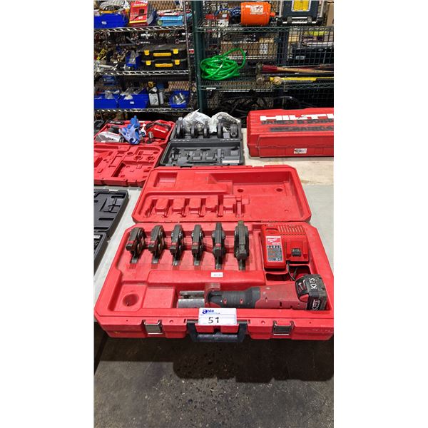MILWAUKEE FORCELOGIC PRESS TOOL WITH BATTERY, CHARGER, ATTACHMENTS & CASE