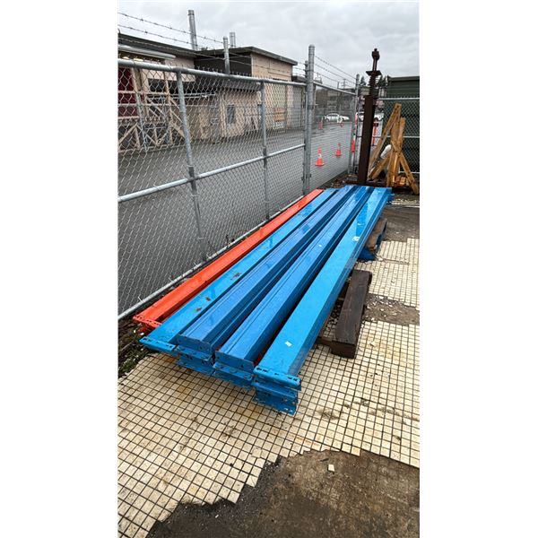 PALLET OF (17) 12'W PALLET RACKING SIDE RAILS
