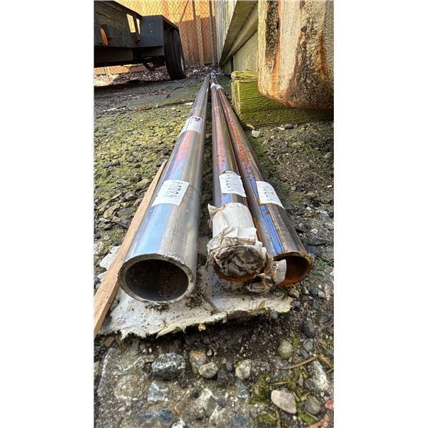 ASSORTED LENGTHS OF ALUMINUM RODS