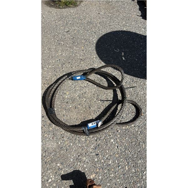 BRAIDED STEEL SLING