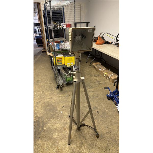 INDUSTRIAL PORTABLE HALOGEN WORK LIGHT