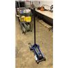 Image 1 : CERTIFIED 3 TON GARAGE JACK