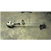 Image 4 : RYOBI 2800CR GAS POWERED WEED WACKER