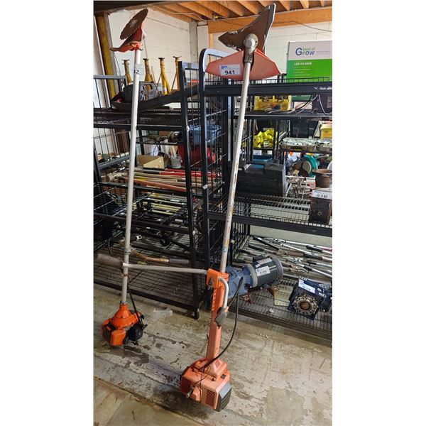 HUSQVARNA 235R GAS TRIMMER WITH ERGONOMIC HANDLE