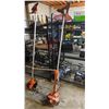 Image 1 : HUSQVARNA 235R GAS TRIMMER WITH ERGONOMIC HANDLE