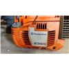 Image 3 : HUSQVARNA 235R GAS TRIMMER WITH ERGONOMIC HANDLE