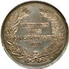 Image 2 : Lr. 1610 Numismatic and Archaeological Society Montreal 1870.