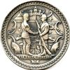 Image 3 : Lot of Two Dominion of Canada Rifle Association Medals.