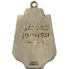 Image 10 : Lot of Six Nova Scotia Shooting Medals.