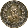 Image 1 : Rendle Merit Medal.