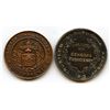 Image 1 : Strathcona Academy Educational Medal Pair