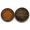 Image 2 : Strathcona Academy Educational Medal Pair