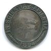 Image 2 : Montreal Collegiate Institute Silver Medal