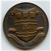 Image 1 : Memorial University, St. John's, Newfoundland, Academic Excellence Bronze Medal