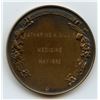 Image 2 : Memorial University, St. John's, Newfoundland, Academic Excellence Bronze Medal