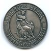 Image 1 : Anne Ross Lakehead University Silver Medal