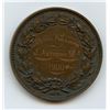 Image 2 : Queens University Awarded Bronze Medal