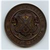 Image 1 : Queens University Awarded Bronze Medal