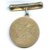 Image 2 : Saretta Warrington Memorial Silver Medal