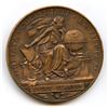 Image 1 : Canadian Scolastic Bronze Medal