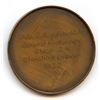 Image 2 : Canadian Scolastic Bronze Medal