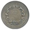 Image 2 : Canadian Dr. George Edwin Coulthard Scholastic Silver Medal