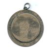 Image 1 : Durham Public School Board Silver Medal