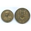 Image 1 : Lot of 2 Montreal Scholastic Bronze Medals