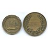 Image 2 : Lot of 2 Montreal Scholastic Bronze Medals