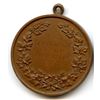 Image 3 : Upper Canada College Toronto Copper Medals 1829 - Lot of 4