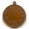 Image 4 : Upper Canada College Toronto Copper Medals 1829 - Lot of 4