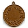 Image 5 : Upper Canada College Toronto Copper Medals 1829 - Lot of 4