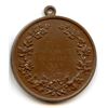 Image 6 : Upper Canada College Toronto Copper Medals 1829 - Lot of 4