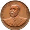 Image 1 : J.W.C. Fegan's Homes Roll Of Honour Medal.