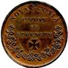 Image 1 : Lr. 475 Temperance Society Token Of Membership Nova Scotia.