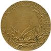 Image 2 : Amateur Skating Association Of Canada Medal