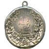 Image 14 : Lot of Eleven F.J. Foote Canoe Club Medals.