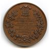 Image 2 : Lr. 612 — Lower Canada Board of Arts and Manufactures Exhibition Medal.